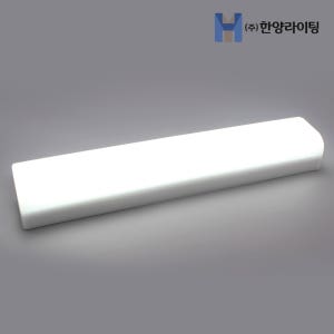 LED 노출형 방습 화장실등 유백라인 욕실등 25W