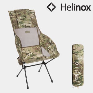 헬리녹스 사바나 체어 멀티캠 경량체어 휴대용 접이식 캠핑 롱 릴렉스체어