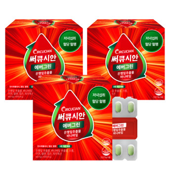 써큐시안 <b>에버그린 당뇨</b>에 좋은 예방 영양제 보조제 약 아님