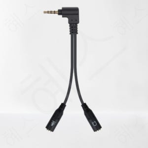 스테레오 3.5 3극 4극 분리케이블 OFC