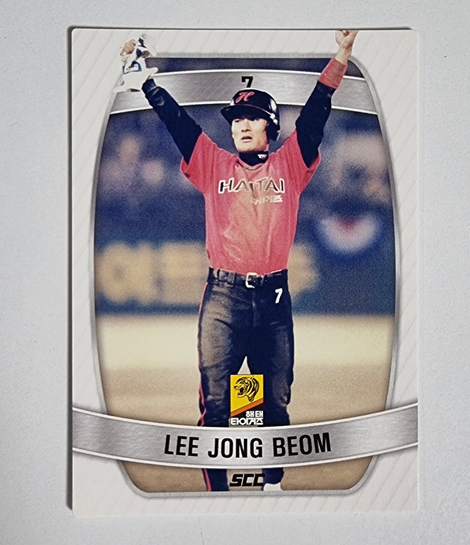 이종범 스페셜 베이스 설명필독 2024 SCC KBO 오피셜 컬렉션 야구 카드