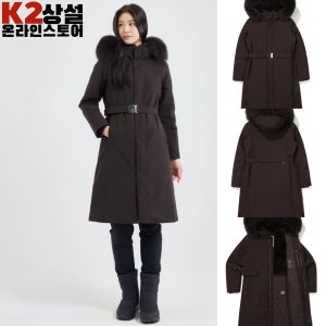 K2 시그니처 씬에어 앱솔루트 PRO LIMITED LONG 패딩 여성 KWW24570 고어텍스 구스 야상 다운 점퍼 자켓