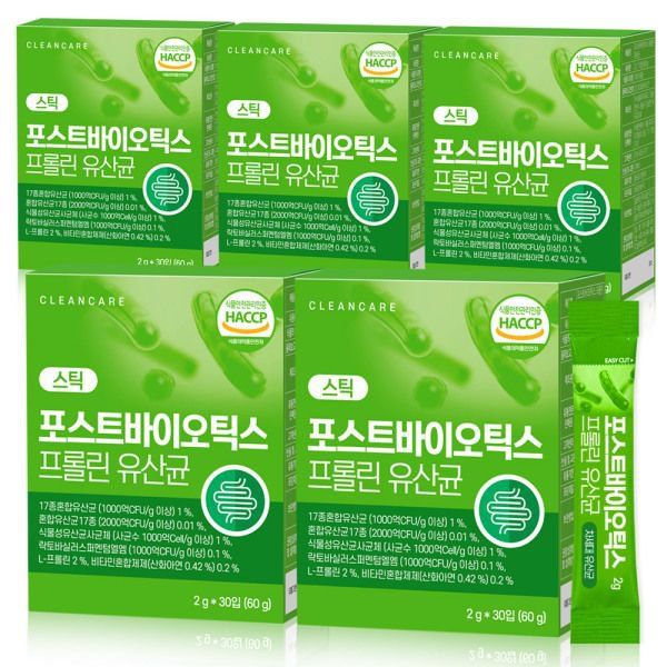 <b>포스트바이오틱스</b> 프롤린 모유 유산균 5박스 총 150포 / 유산균<b>UP</b> 온가족 건강유산균