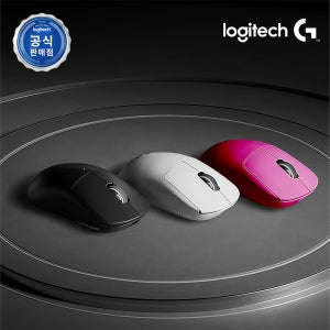 [로지텍 공식 판매점] 지슈라2 게이밍 마우스 지프로 슈퍼라이트2 초경량 2c 컴팩트한 마우스