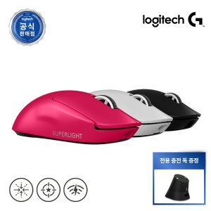 지슈라 초경량 무선 게이밍 마우스 지슈라2