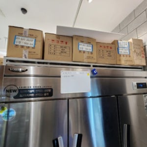 업소용 65박스 냉장고 상부선반 주방작업대 우성 유니크