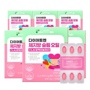 셀트리온 이너랩 다이어트엔 체지방 슬림 오일 CLA 600mg 30캡슐, 6개
