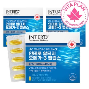 캐나다 알티지 오메가3 멸치 기억력 혈행개선에 도움 DHAEPA 엔초비 90캡슐, 3개