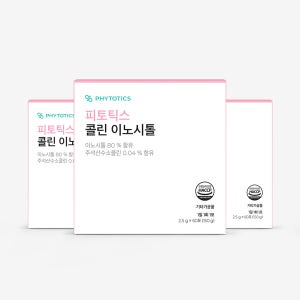 피토틱스 콜린 이노시톨 60포, 3개