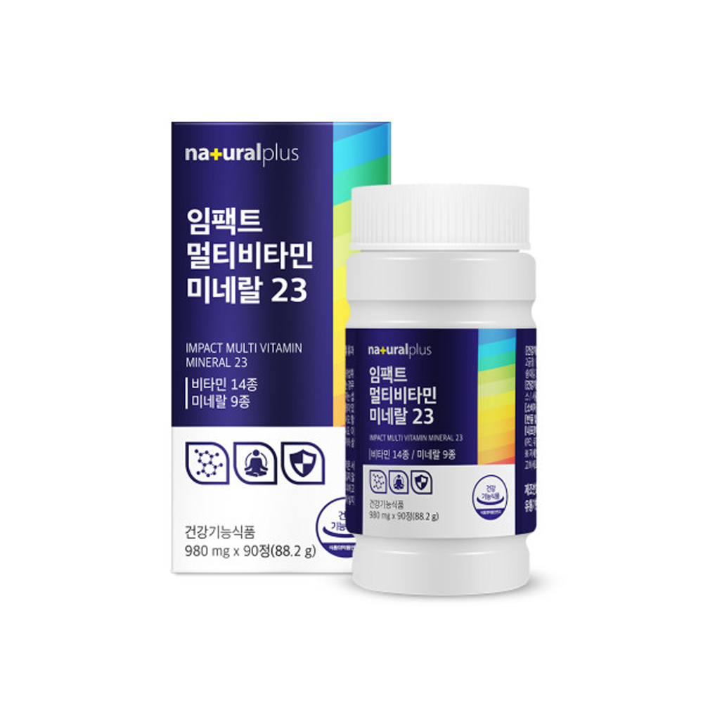 내 몸에 꼭 필요한 국민비타민D 제품 이미지