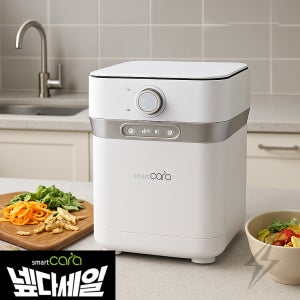 [넾다특별가] 스마트카라 SC-D0208 400Pro2 음식물처리기 2L+추가필터1개