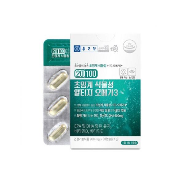 오매가 오메가쓰리 종근당 20100 초임계 식물성 알티지 오메가3