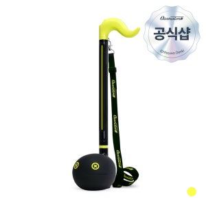 오타마톤 디럭스 몬스터