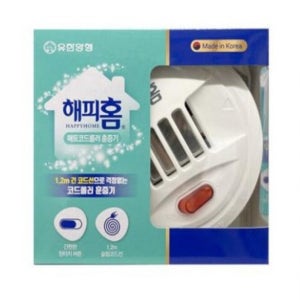 해피홈 홈파워 매트 훈증기 플러그 모기기피제 모기퇴치