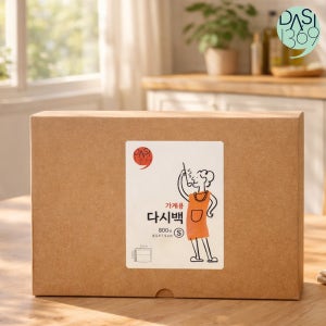 가게용 다시백 소형 800매 육수망 육수용 국물백 국물용팩 거름망 공티백 차거름망