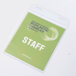 행사명찰 10호 케이스 세로(내지:100x126mm) 10개 경질 딱딱한케이스