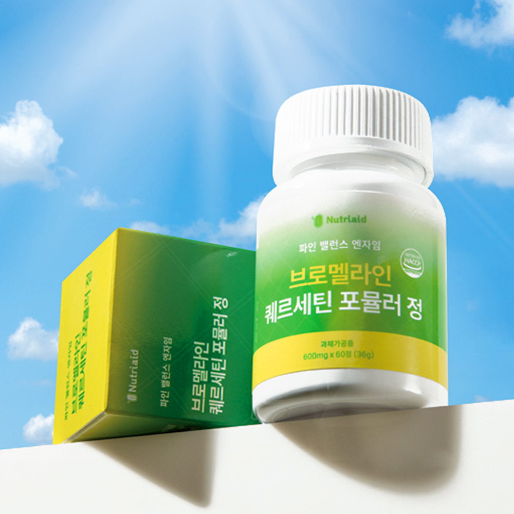 뉴트리에이드 파인 밸런스 <b>엔자임</b> 브로멜라인 퀘르세틴 <b>포뮬러</b> 정 600mg X 60정