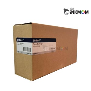 신도리코 A500T1K 검정 정품토너 레이저젯 A500DN M500