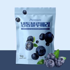 프리미엄 냉동블루베리 1kg 무첨가 얼린 냉동 과일