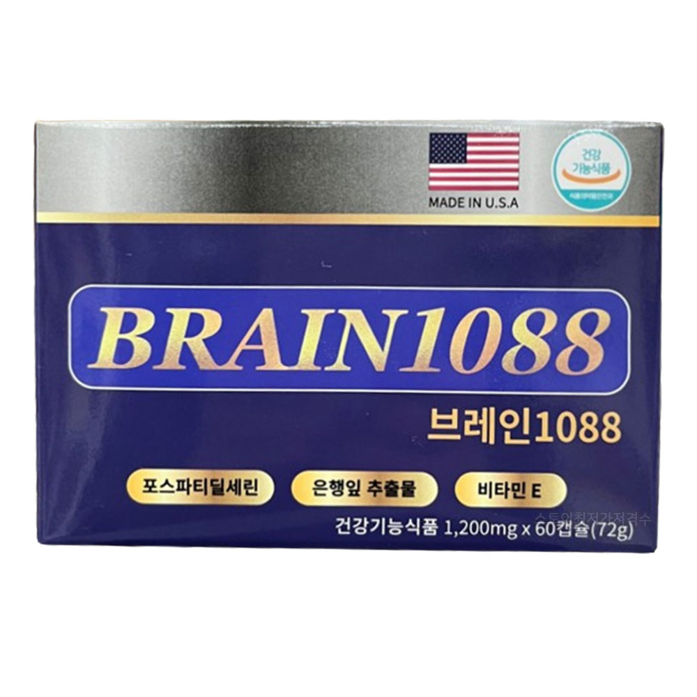 코스모팜 <b>브레인 1088</b> 60정 1개월분 뇌건강 기억력 인지력 포스파티딜세린 은행나무추출물 수험생선물