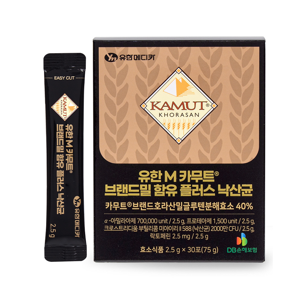유한페키지 이미지