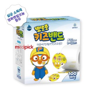 뽀로로 키즈밴드 원형 22mm 100매입