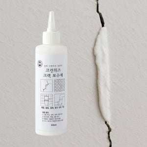 크린위즈 갈라진 틈새 메꾸미 크랙보수제 200ml 투명 백색