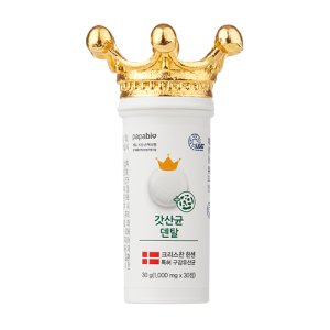 구강 입냄새 유산균 갓산균 덴탈 온가족용 아기 어린이 유아 성인 1000mg X 30정