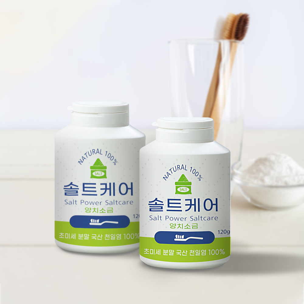 명품 용융소금 고유미네랄 간수외 불순물제로 700g