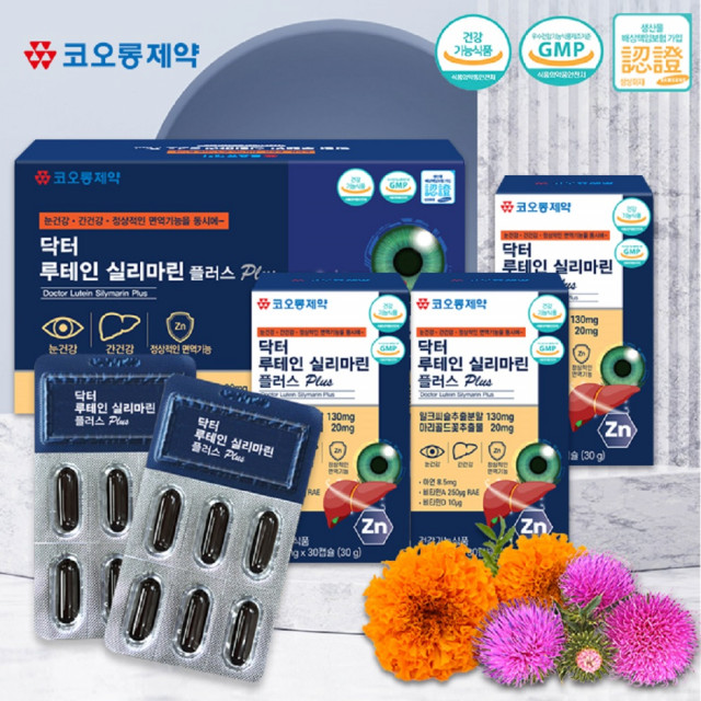 닥터 루테인 실리마린 플러스