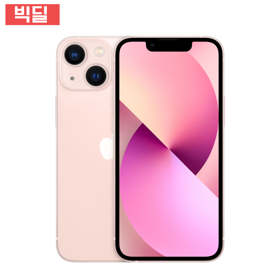 아이폰13미니 iPhone13Mini 128GB 256GB 자급제  화이트 white