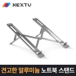 nbs5505 최저가 가성비상품