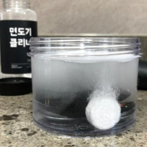 면도날 소독 교체 주기 스프레이 전기 면도기 소독 클리너