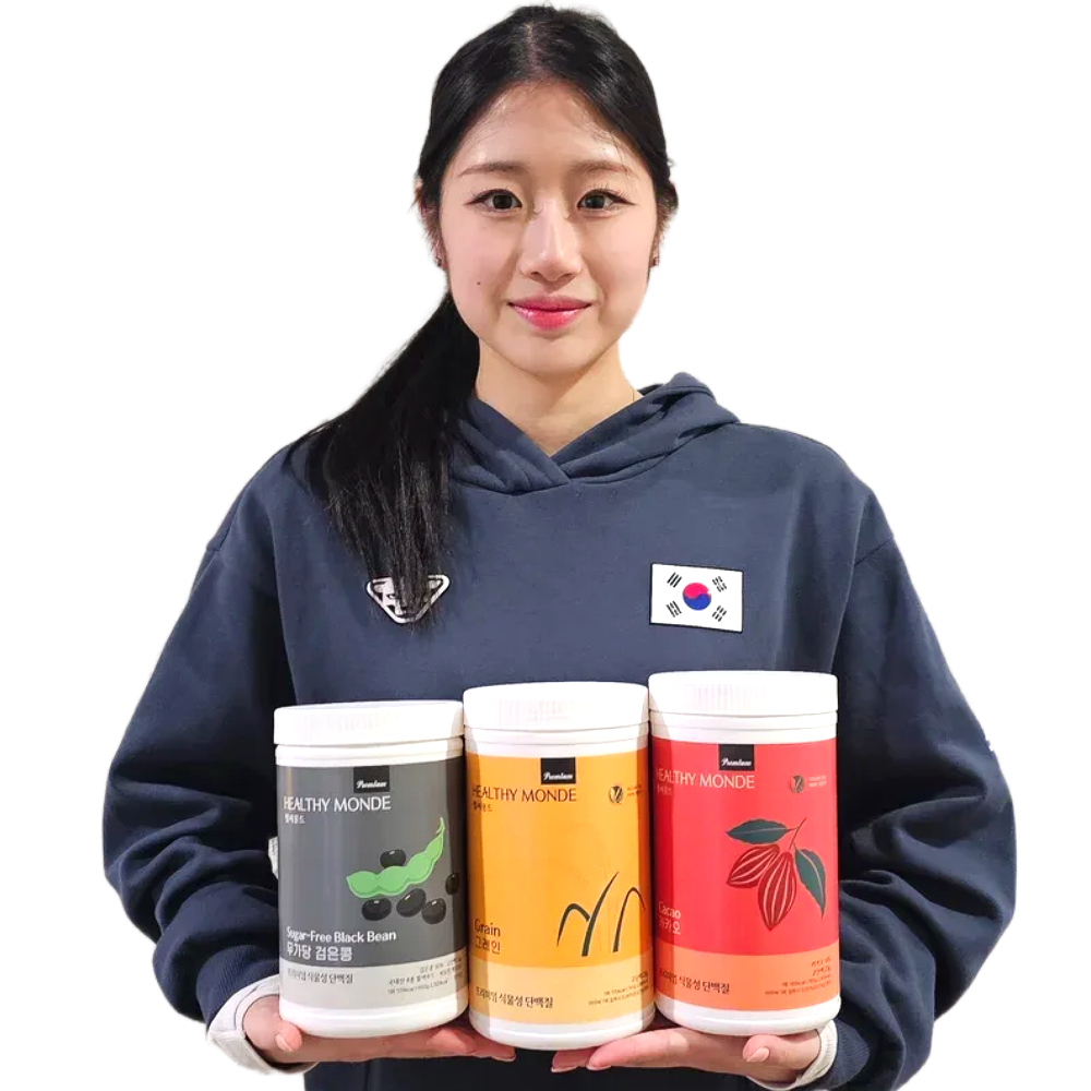 [1통] 헬씨몽드 식물성 단백질 쉐이크 파우더 식사대용 완두콩 그레인 무가당검은콩 카카오