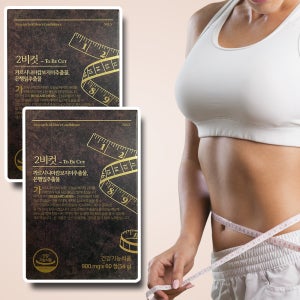 리서쳐스 투비컷 빼는 2bcut 2비컷 뱃살 체지방줄이는법 내돈내산 후기 120정 약2개월분