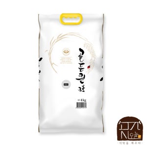 수향미 골든퀸3호 당일도정 분도미 4kg 10kg 5분도미 오분도 7분도미 칠분도 9분도미