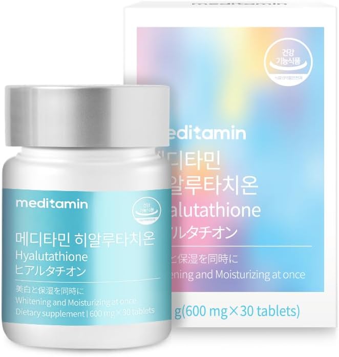 메디타민 히알루타치온
