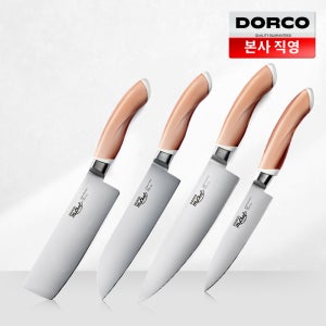 도루코 피어리스 다용도 식도 190mm