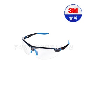 3M 보안경 AP-300SG 시리즈 UV 99.9%차단 김서림방지