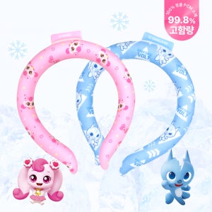 미니특공대 시즌6 볼트 아이스쿨링 어린이 넥쿨러 넥밴드