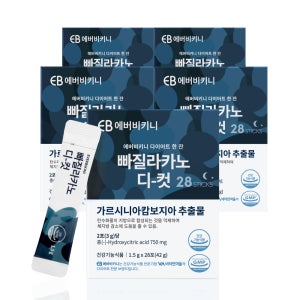 에버비키니 빠질라카노 디-컷 디카페인 다이어트 커피 28포, 5개