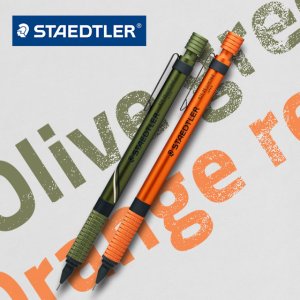 스테들러 925 35 샤프 0.5mm (올리브그린/오렌지레드)