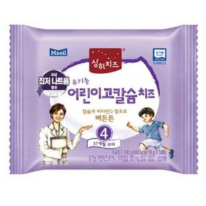 상하아기치즈 최저가 가성비상품