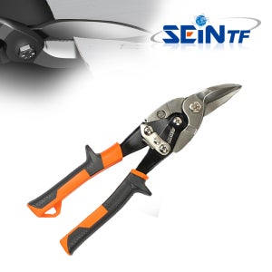 항공 가위 (오른쪽 꺽임) 함석가위 철판 절단 255mm