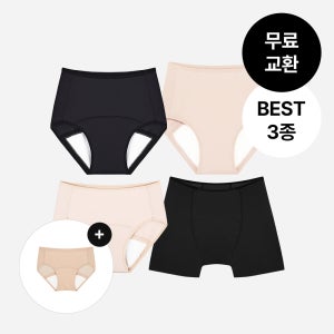 단색 생리대 없이 입는 생리팬티 베스트셀러 SET 3종 + (선물)라이너 위생팬티