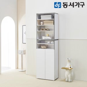 동서가구 토모 도어 현관 신발장 현관수납장 600 DF644999