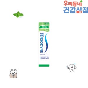 센소다인 후레쉬 플러스 치약 시린이 민감성 치약 120g, 1개
