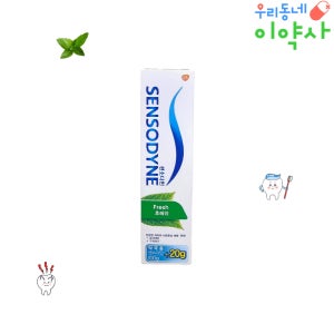 센소다인 후레쉬 치약 시린이 민감성 약 120g, 5개