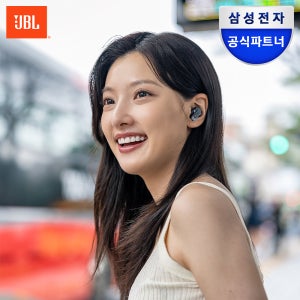 삼성공식파트너 JBL TOUR PRO3 블루투스 노이즈캔슬링 무선 이어폰