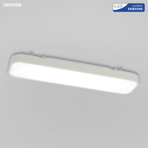 국산 삼성칩 LED주방등 시스템조명 삼성칩 안정기 DC타입 사각등 25W 50W